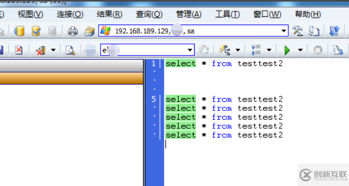 如何主動斷開mysql長連接