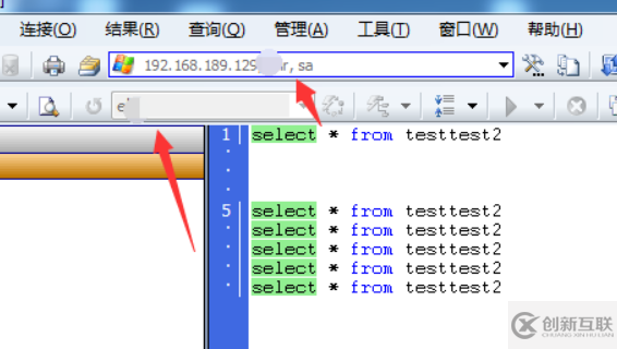 如何主動斷開mysql長連接