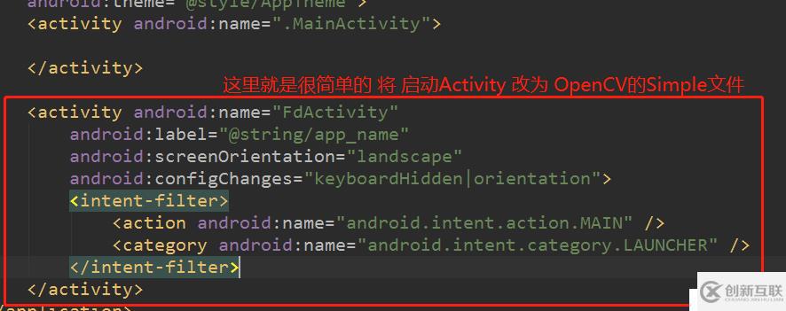 基于android studio開發(fā)的 opencv關(guān)于android人臉識別的DEMO