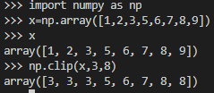 np.clip()的使用方法