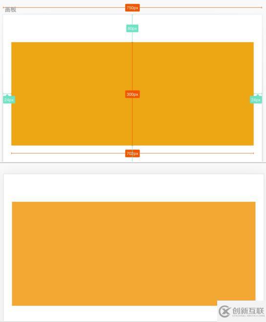 css使用Rem布局實(shí)現(xiàn)自適應(yīng)效果的教程