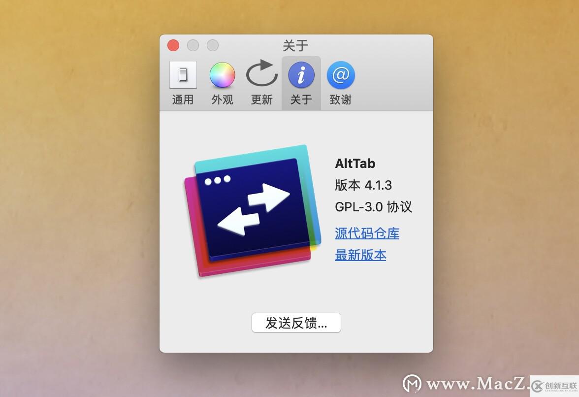 AltTab for Mac是一款什么工具