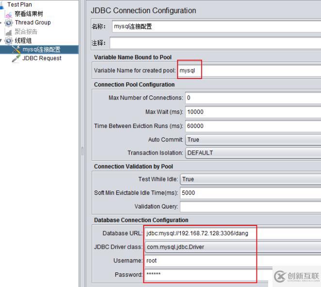 jmeter學(xué)習(xí)指南之操作 mysql 數(shù)據(jù)庫