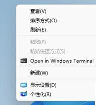 win11鼠標右鍵選項如何設置