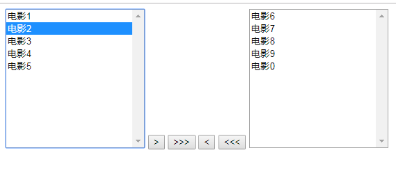 jQuery如何實現(xiàn)左右兩個列表框的內(nèi)容相互移動功能