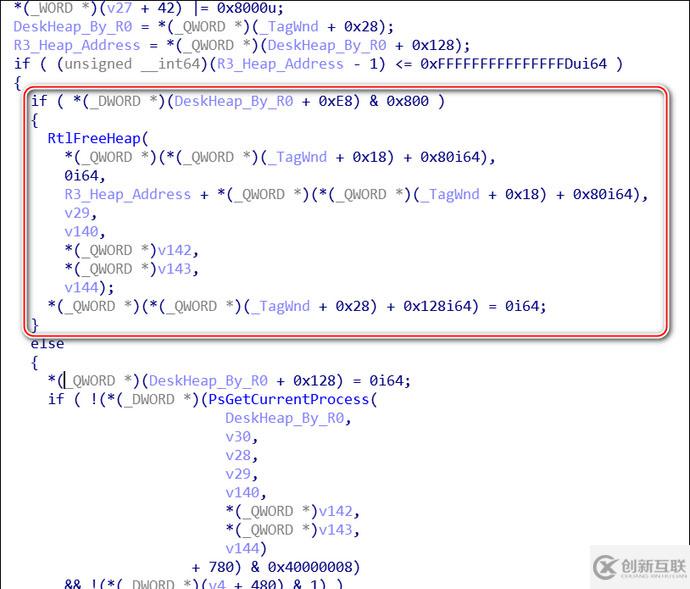 使用Windows內(nèi)核提權(quán)0Day漏洞的實(shí)例分析