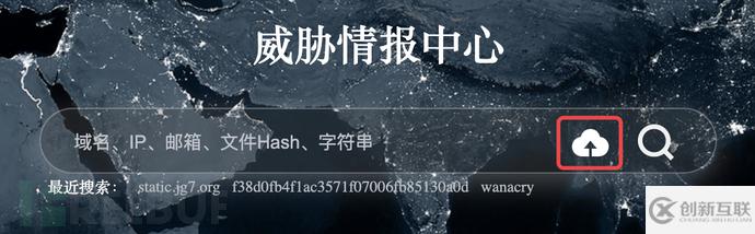 使用Windows內(nèi)核提權(quán)0Day漏洞的實(shí)例分析