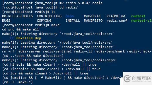 CentOS環(huán)境下安裝 Redis