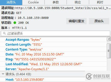 怎么使用nginx+tomcat實現(xiàn)靜態(tài)和動態(tài)頁面的分離