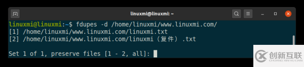 Linux中如何查找和刪除重復(fù)文件