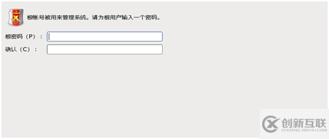 Hadoop偽分布式環(huán)境的搭建步驟