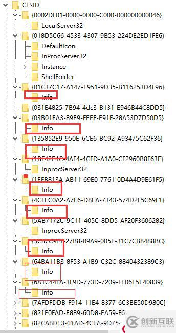 破解navicat報(bào)錯(cuò)：Error on Decrypt R