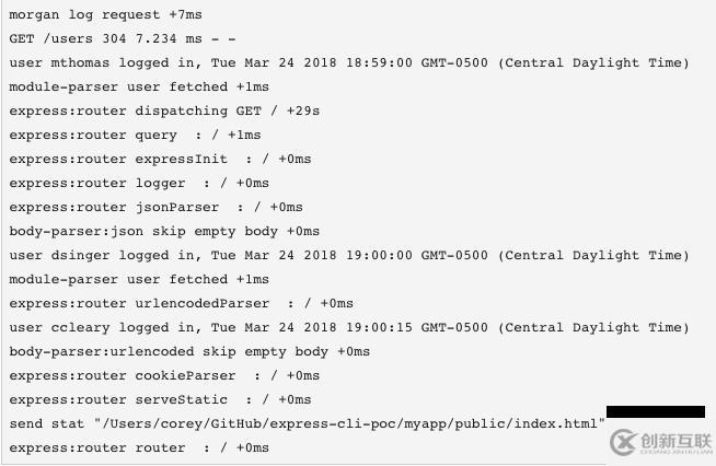 如何避免Node.js模塊日志污染程序日志