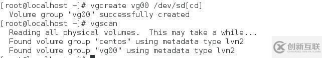 centos7的磁盤分區(qū)，格式化及LVM管理，邏輯卷快照