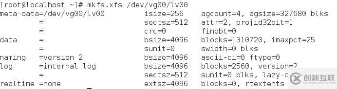 centos7的磁盤分區(qū)，格式化及LVM管理，邏輯卷快照