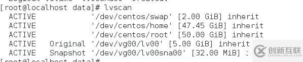 centos7的磁盤分區(qū)，格式化及LVM管理，邏輯卷快照