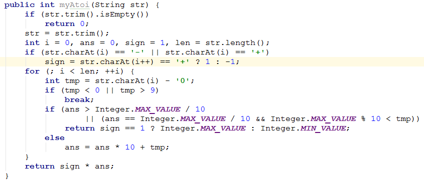 java中如何判斷一個整數(shù)是否是回文數(shù)