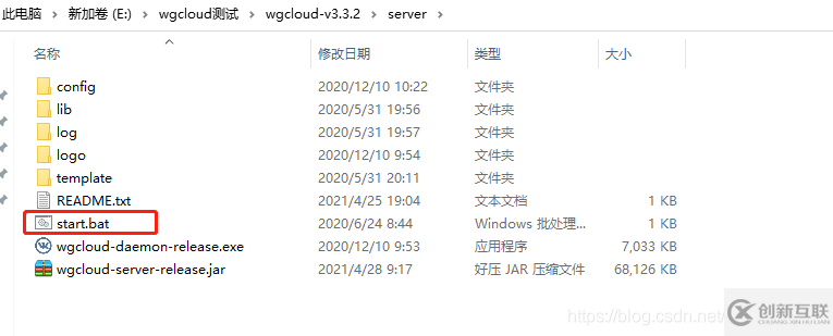 windows中怎么部署wgcloud監(jiān)控系統(tǒng)