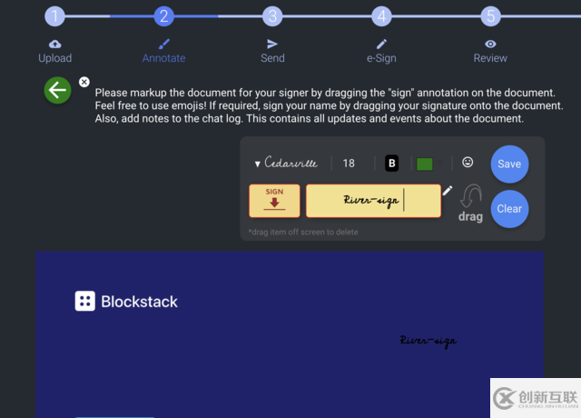 基于blockstack的加密文檔簽名工具blockusign怎么用