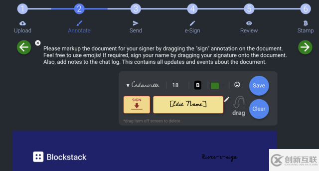 基于blockstack的加密文檔簽名工具blockusign怎么用