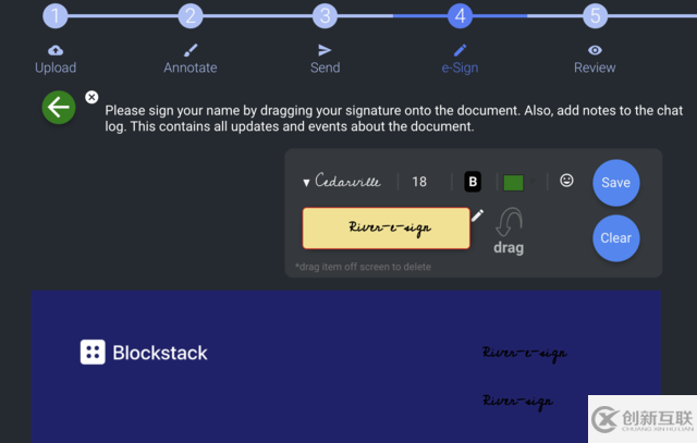 基于blockstack的加密文檔簽名工具blockusign怎么用