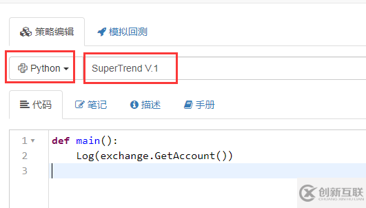 python如何實現(xiàn)SuperTrend V.1超級趨勢線系統(tǒng)