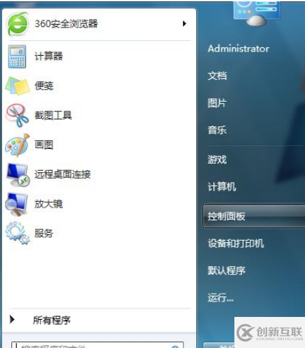 Win7系統(tǒng)更換IE瀏覽器默認搜索程序的具體步驟是什么