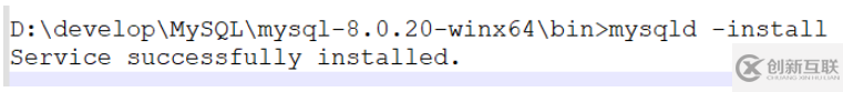 MySQL使用命令行怎么從5.5升級到8.0