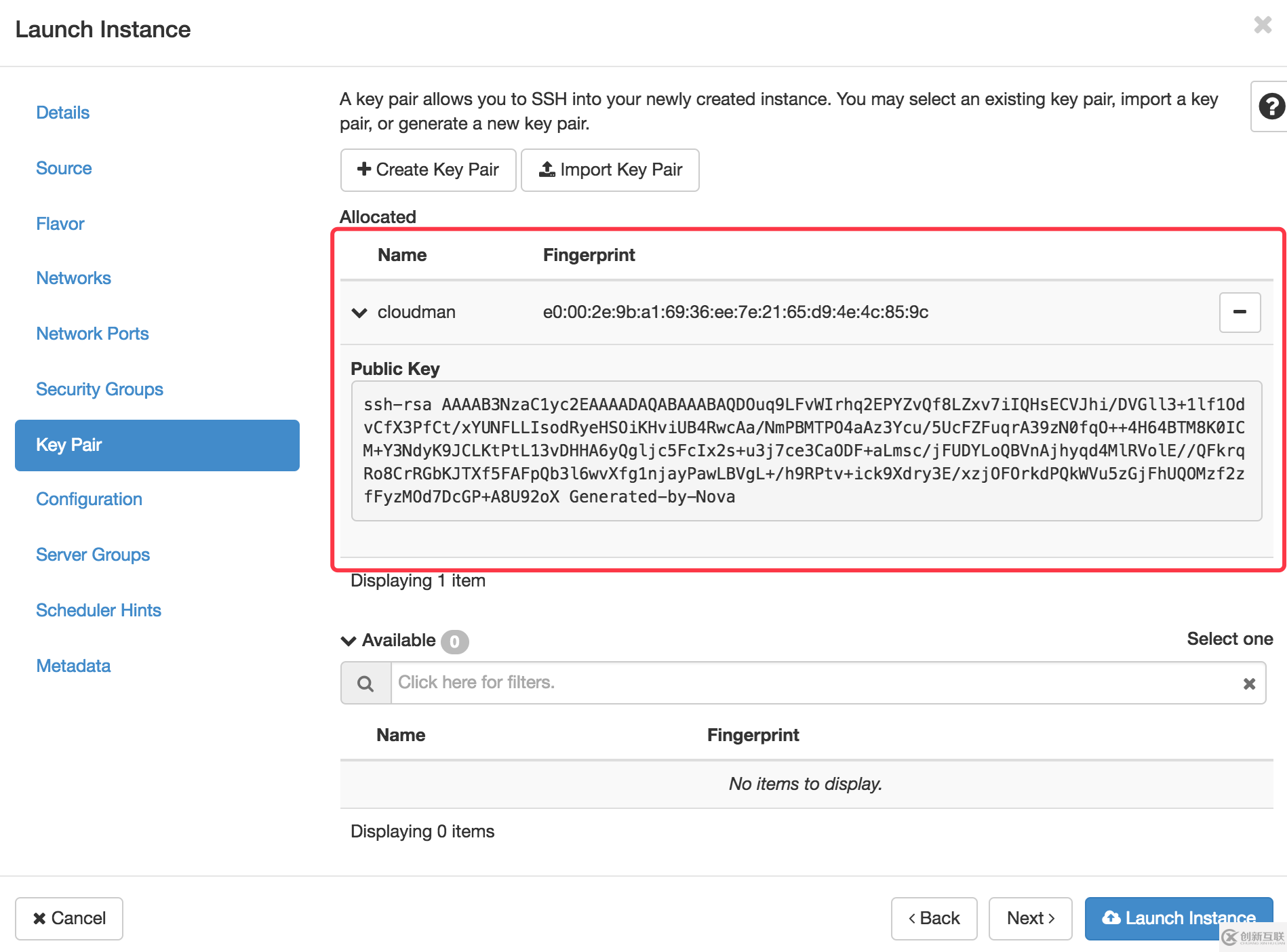 Metadata Service的概念及應(yīng)用是怎樣的