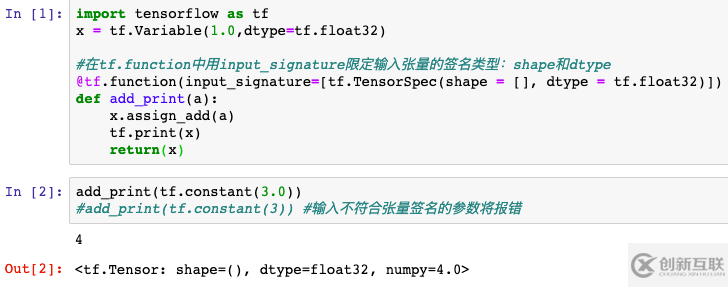 如何使用tf.Module來更好地構(gòu)建Autograph