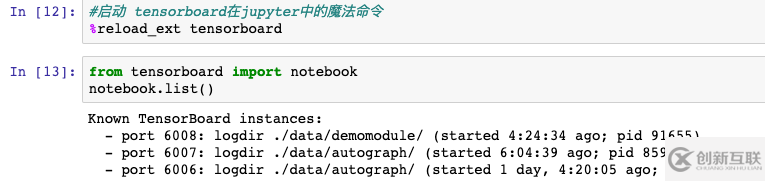 如何使用tf.Module來更好地構(gòu)建Autograph