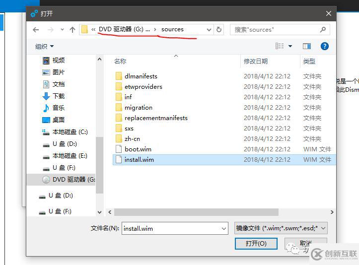 在樹莓派3B上如何安裝 Windows 10 ARM版