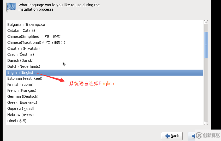 VMware虛擬機(jī)安裝Centos操作系統(tǒng)的教程