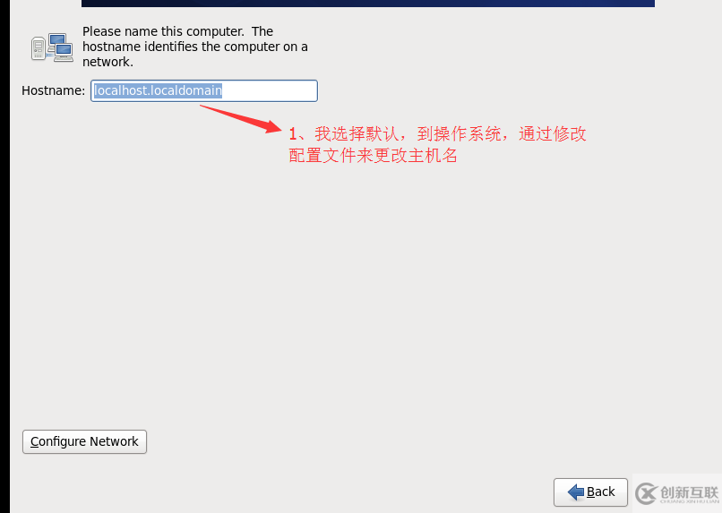 VMware虛擬機(jī)安裝Centos操作系統(tǒng)的教程