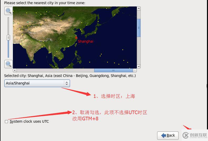 VMware虛擬機(jī)安裝Centos操作系統(tǒng)的教程