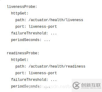 怎么掌握SpringBoot-2.3的容器探針