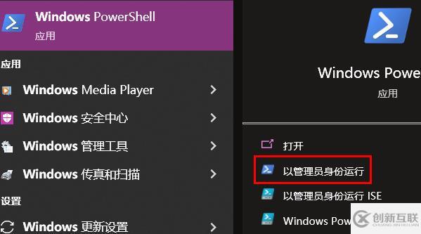 win11 explorer.exe無限反復(fù)自動重啟如何解決