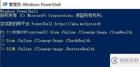 win11 explorer.exe無限反復(fù)自動重啟如何解決