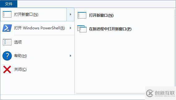 win7窗口文件菜單組成部分是什么