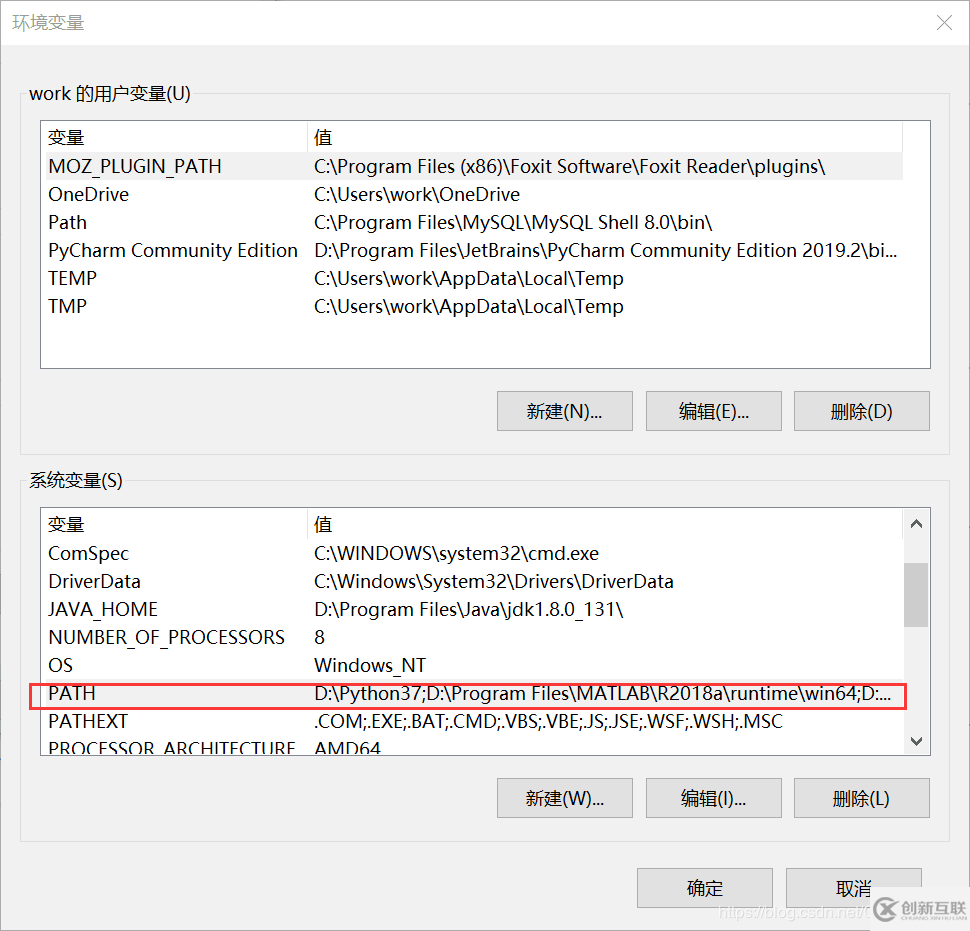 mysql 8.0.17 安裝配置圖文教程