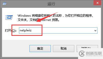 Win10沒有Windows預(yù)覽體驗計劃如何解決