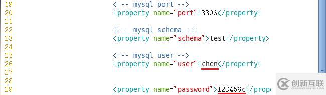 Mysql主從復(fù)制和讀寫分離