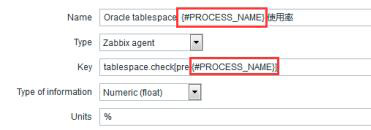 zabbix 3.2添加Oracle表空間監(jiān)控