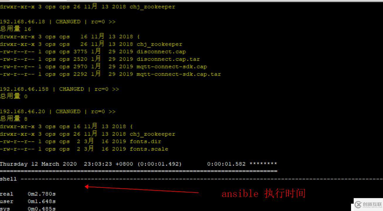 ?Saltstack 自動(dòng)化運(yùn)維工具的使用方法