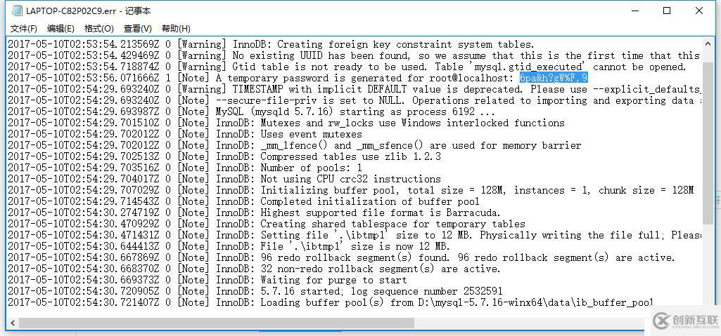 mysql5.7windows下zip安裝注意事項