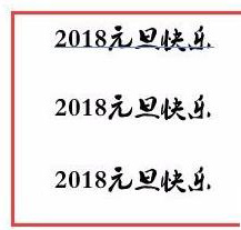 ai如何轉(zhuǎn)曲圖片