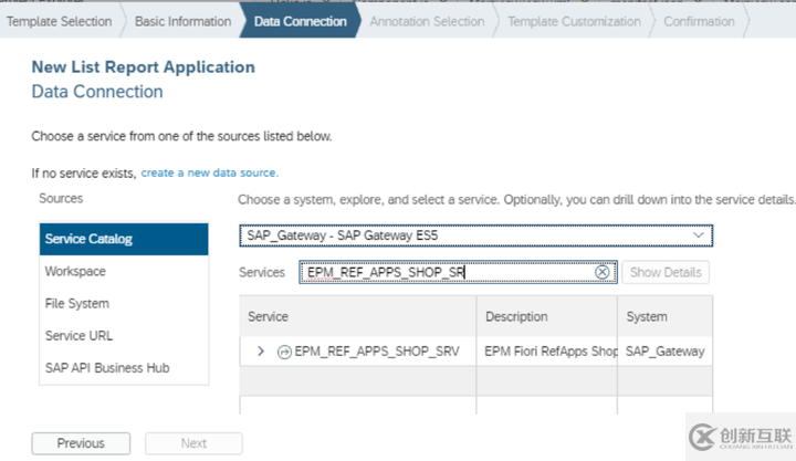 如何使用SAP WebIDE創(chuàng)建SAP Fiori Elements應(yīng)用