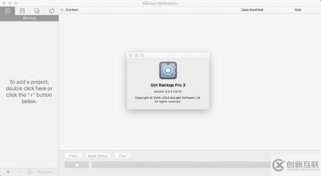 BeLight Get Backup Pro 3 for Mac是一款什么軟件