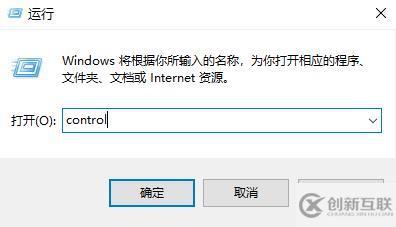 win11如何搭建web服務器