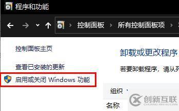 win11如何搭建web服務器